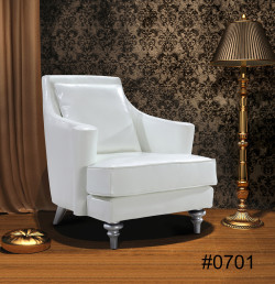 Divani Casa Tenor - White Modern Leather Lounge Chair