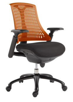 DONT ADD ONLINE Modrest Innovation Modern Orange Office Chair