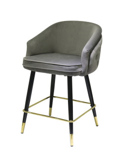 Modrest Elliot - Contemporary Grey & Black/Gold Dining Bar Stool (Set of 2)