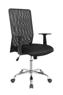 Modrest Avery - Office Desk Chair