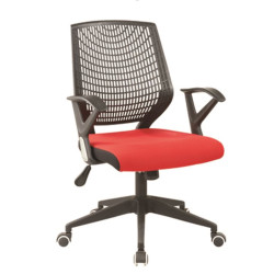 Modrest Achieve Modern Black and Red Office Chair
