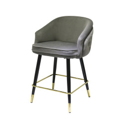 Modrest Elliot - Contemporary Grey & Black/Gold Dining Bar Stool (Set of 2)