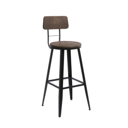 Modrest Jennings Modern Brown Wood Bar Stool